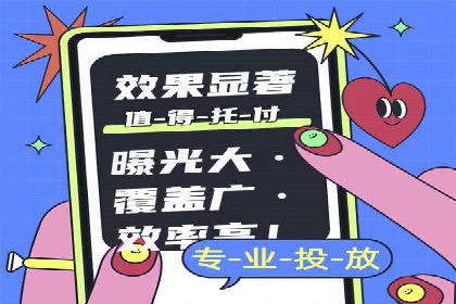 微博信息流中的话题趋势预测案例